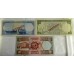 BAHRAIN 1978 . FIVE 5 DINARS - TWENTY 20 DINARS BANKNOTES . SPECIMEN